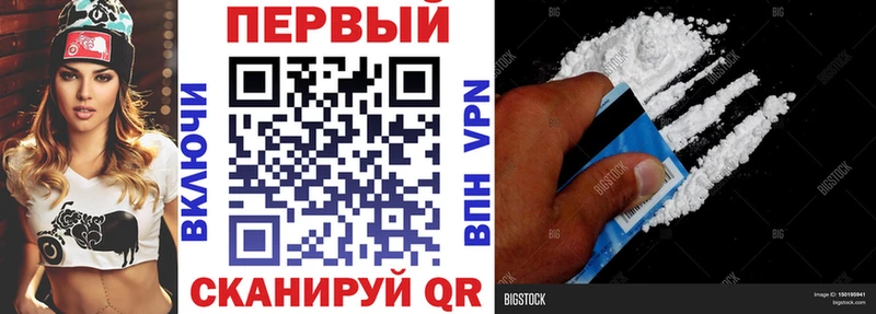 мега ссылки  Зверево  Амфетамин Розовый 