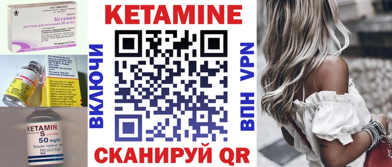 kraken зеркало  где продают   Зверево  КЕТАМИН ketamine 