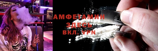 индика Алексеевка