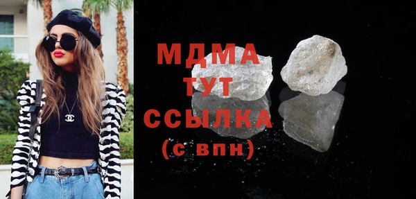 индика Алексеевка