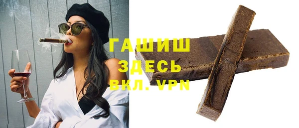индика Алексеевка