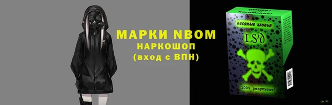 apvp Киреевск