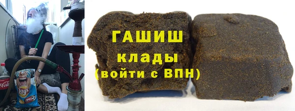 индика Алексеевка