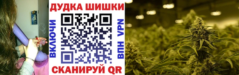 blacksprut как зайти  Зверево  сайты даркнета Telegram  МАРИХУАНА план 